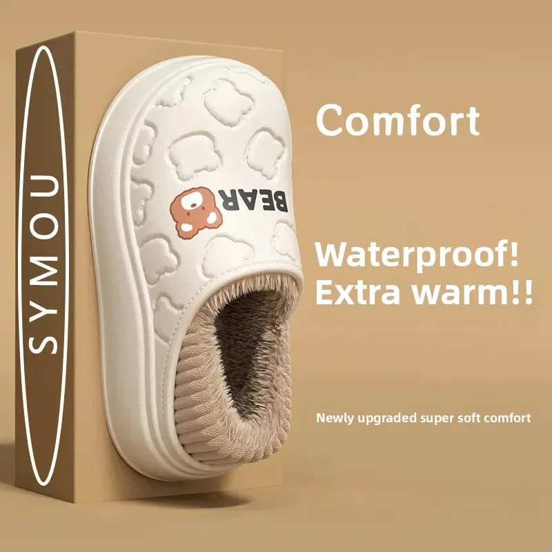 Хлопковые тапочки с милым медведем Thi Bot на плоской подкладке, домашние зимние теплые нескользящие парные тапочки, удобные домашние тапочки
Хлопковые тапочки с милым медведем Thi Bot на плоской подкладке, домашние зимние теплые нескользящие парные тапочки, удобные домашние тапочки