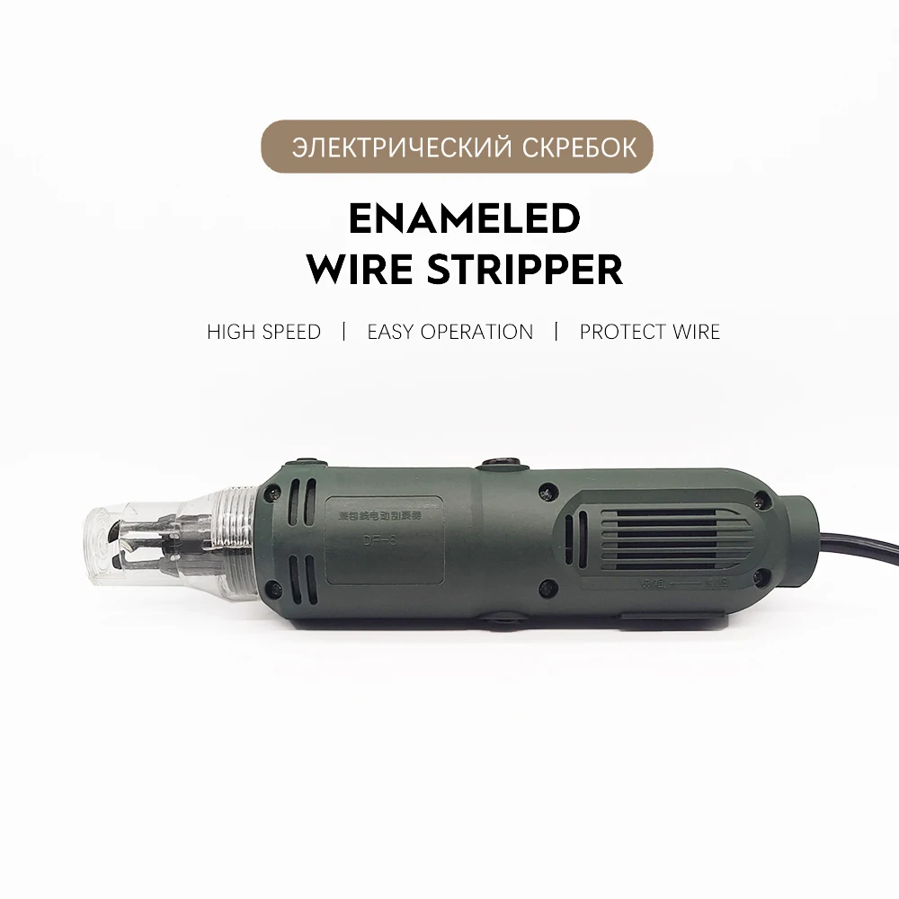 DF-8 Enameled Wire Electric Paint Squeegee 110/220V Handheld Paint Scraper 0.3-3.0mm Wire Peeler EU US Enameled Wire Stripper
DF-8 Enameled Wire Electric Paint Squeegee 110/220V Handheld Paint Scraper 0.3-3.0mm Wire Peeler EU US Enameled Wire Stripper