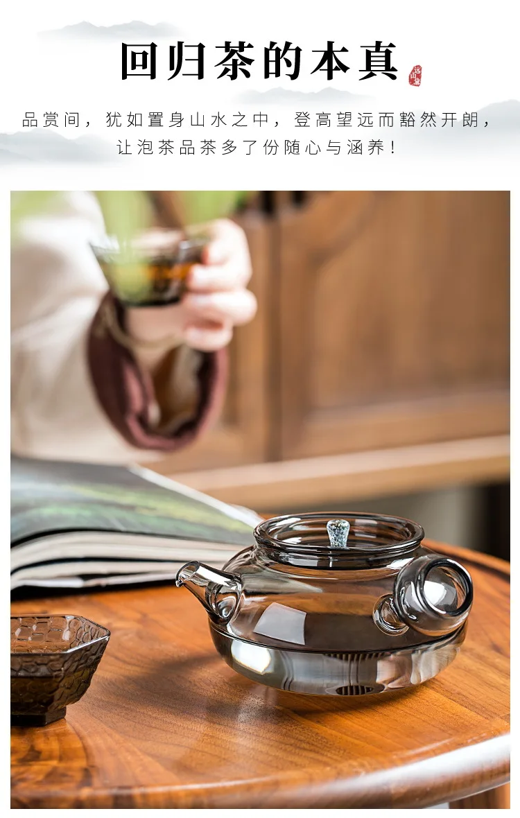 Boiled teapot glass high temperature resistant household kettle urgent whisker pot Mingfengxiang crystal electric ceramic stove
Boiled teapot glass high temperature resistant household kettle urgent whisker pot Mingfengxiang crystal electric ceramic stove