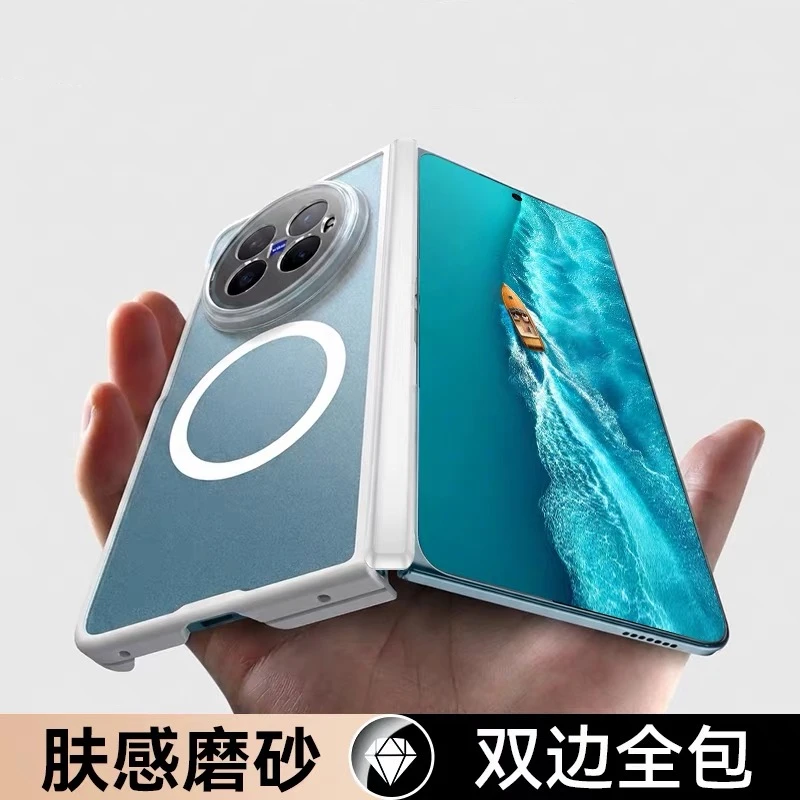 For Vivo X Fold 6 Case For MagSafe Magnetic Acrylic Matte Transparent Back Cover Equipped With Central Hinge Protection Shell
For Vivo X Fold 6 Case For MagSafe Magnetic Acrylic Matte Transparent Back Cover Equipped With Central Hinge Protection Shell