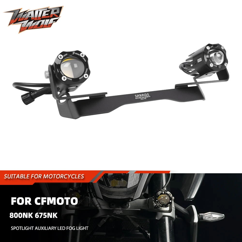 LED Fog Lights 60W LED Driving Light Auxiliary Spotlight Light Hidden Fog Lamp For CFMOTO 800NK 675NK NK800 NK675 800 NK 675NK
LED Fog Lights 60W LED Driving Light Auxiliary Spotlight Light Hidden Fog Lamp For CFMOTO 800NK 675NK NK800 NK675 800 NK 675NK