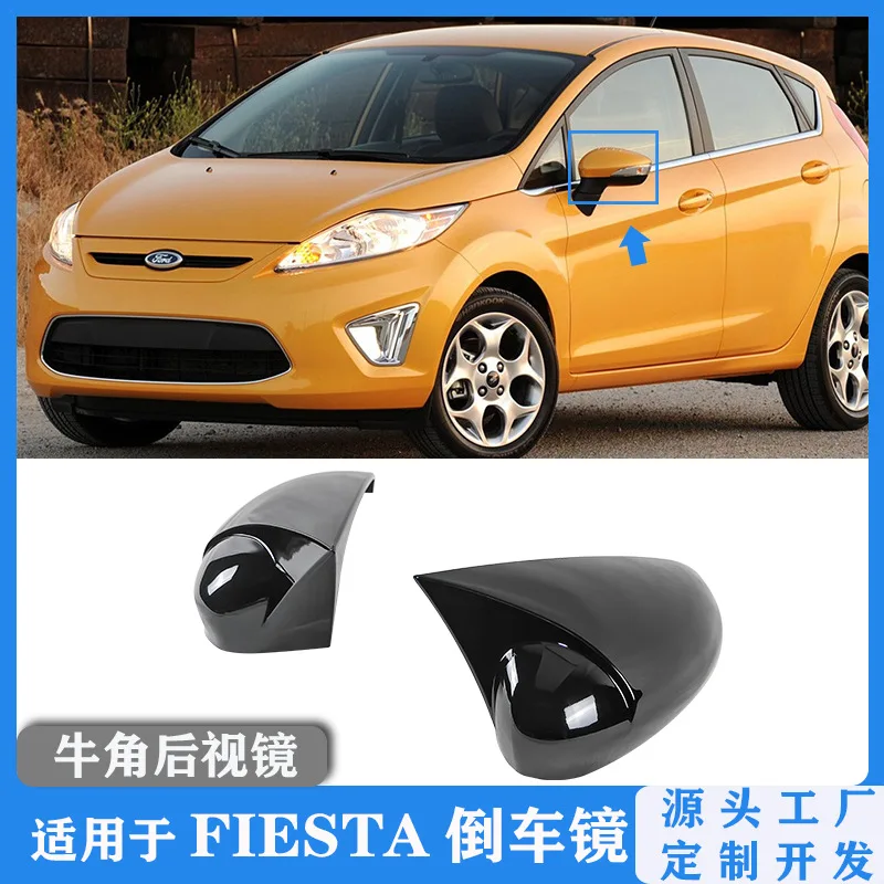 Для модификации зеркала заднего вида Ford Fiesta horn наклеиваемый корпус заднего вида
Для модификации зеркала заднего вида Ford Fiesta horn наклеиваемый корпус заднего вида