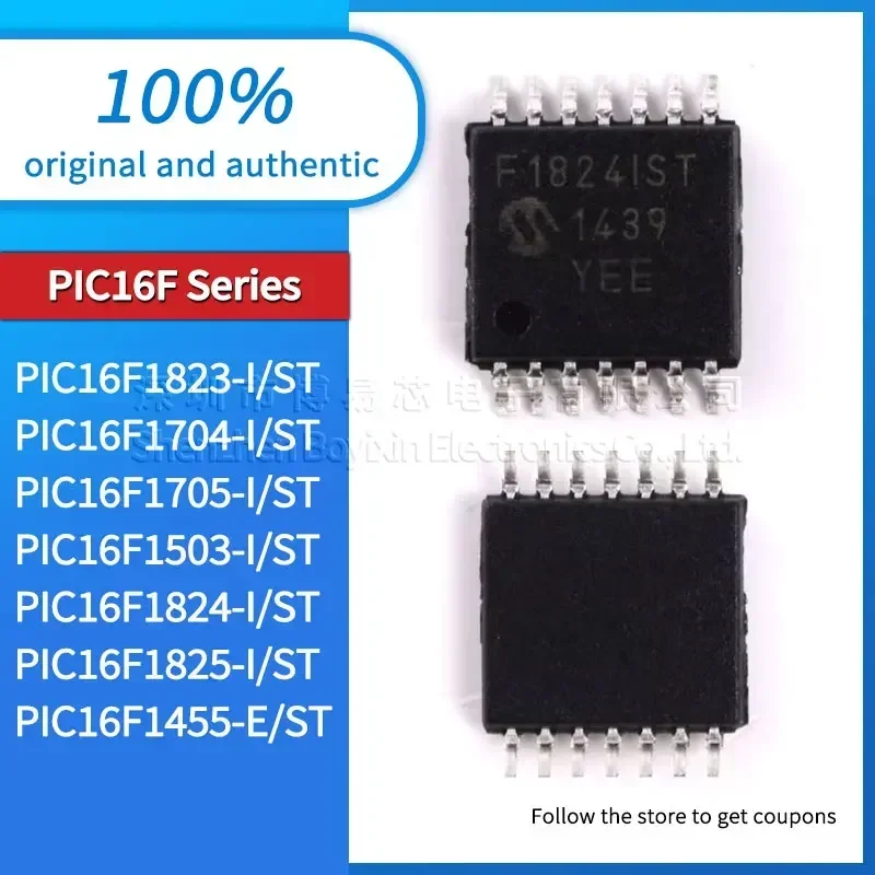 PIC16F1823 PIC16F1704 PIC16F1705 PIC16F1503 PIC16F1824 PIC16F1825 PIC16F1455-E/ST -I/ST black plastic shell
PIC16F1823 PIC16F1704 PIC16F1705 PIC16F1503 PIC16F1824 PIC16F1825 PIC16F1455-E/ST -I/ST black plastic shell