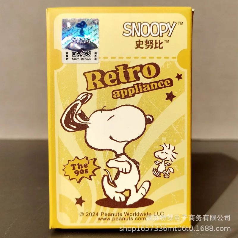 New Genuine Authorized Snoopy Blind Box Series Cartoon Supermarket Garden Furniture Scene Children'S Building Block Toys
New Genuine Authorized Snoopy Blind Box Series Cartoon Supermarket Garden Furniture Scene Children'S Building Block Toys