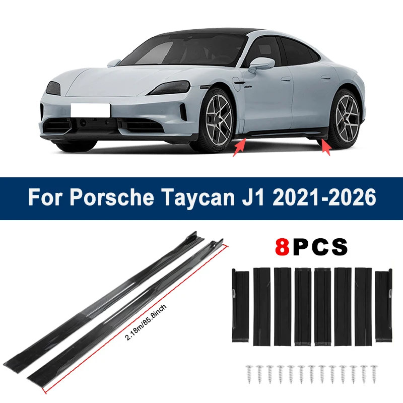 2.18m Sectional Side Skirt Extension Lips For Porsche Taycan J1 2021-2026 - Racing Side Spoiler Car Modified Body Kit Accessory
2.18m Sectional Side Skirt Extension Lips For Porsche Taycan J1 2021-2026 - Racing Side Spoiler Car Modified Body Kit Accessory