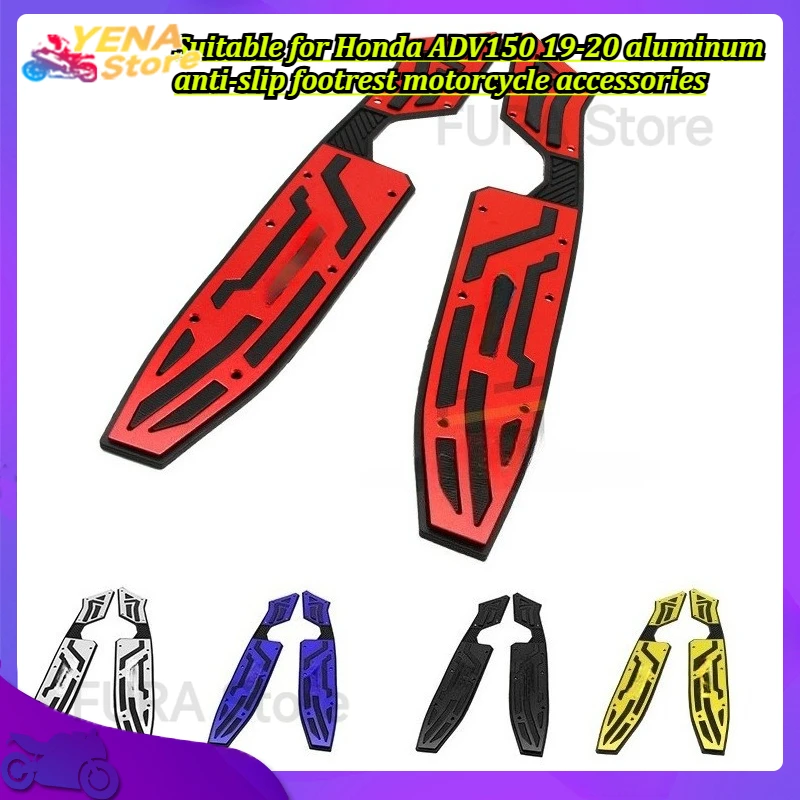 The motorcycle footrest is suitable for Honda ADV150 19-20 aluminum anti-slip footrest motorcycle accessories.
The motorcycle footrest is suitable for Honda ADV150 19-20 aluminum anti-slip footrest motorcycle accessories.