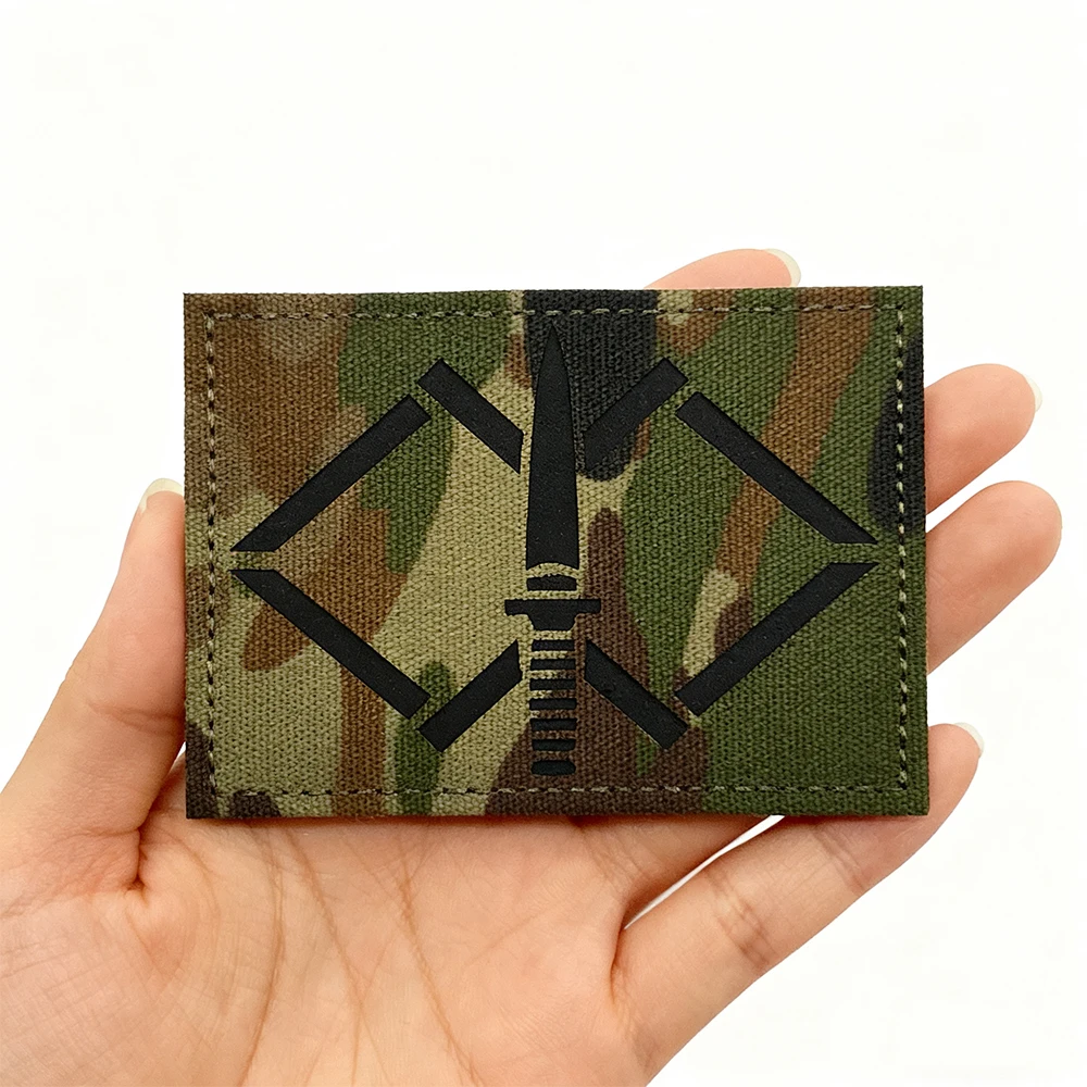 Tactical Camo Fabric Patches Sword Laser Cut Reflective IR Patches with Hook & Loop for Jacket Shoulder DIY Sew-on
Tactical Camo Fabric Patches Sword Laser Cut Reflective IR Patches with Hook & Loop for Jacket Shoulder DIY Sew-on