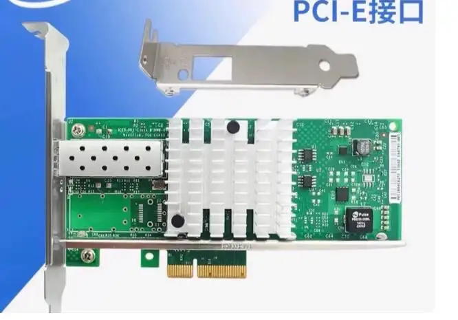 Intel X520-DA2 SR2 82599ES dual port 10G Ethernet card 10Gb optical port Inspur X710
Intel X520-DA2 SR2 82599ES dual port 10G Ethernet card 10Gb optical port Inspur X710