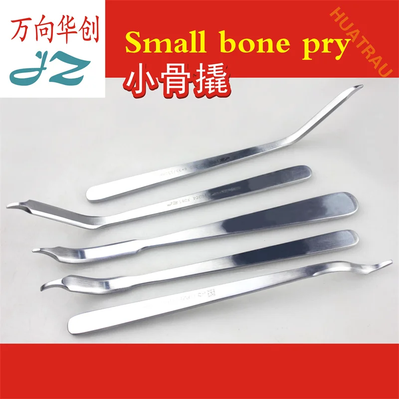 Admiralty medical bone lever fracture reducer acetabulum knee elbow shoulder joint hook bone lift hand and foot surgical orthope
Admiralty medical bone lever fracture reducer acetabulum knee elbow shoulder joint hook bone lift hand and foot surgical orthope