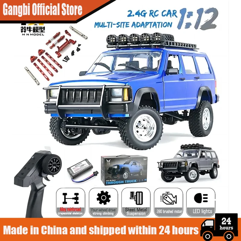MN78 1:12 Full Scale MN Model RTR Version RC Car 2.4G 4WD 280 Motor Proportional Off-Road RC Remote Control Car for Boys Gifts
MN78 1:12 Full Scale MN Model RTR Version RC Car 2.4G 4WD 280 Motor Proportional Off-Road RC Remote Control Car for Boys Gifts