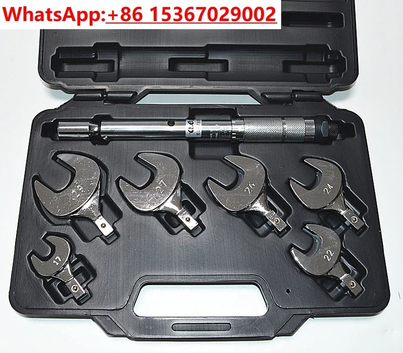 Динамометрический ключ CH-STW-07 Регулируемый силовой открытый ключ
Динамометрический ключ CH-STW-07 Регулируемый силовой открытый ключ