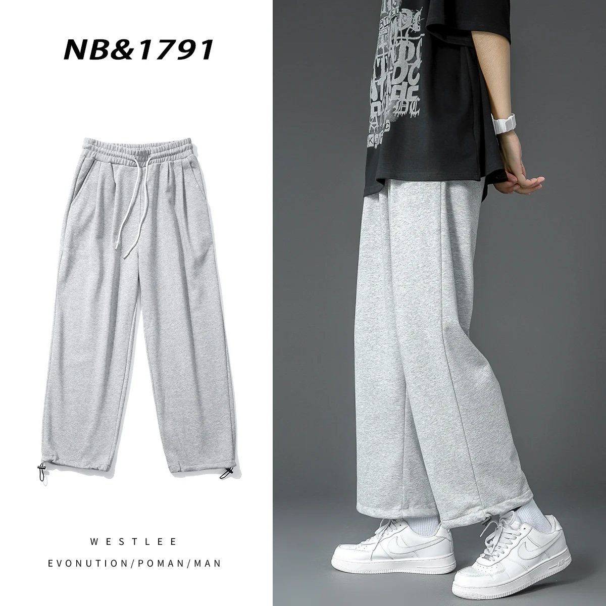 ey Men's Spor Wide Leg Pants Spring Summer Thin Design Drapey Straight Cut High Street Trendy Brand Ins Loose Fit Trousers
ey Men's Spor Wide Leg Pants Spring Summer Thin Design Drapey Straight Cut High Street Trendy Brand Ins Loose Fit Trousers