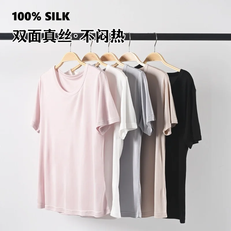 100 silk women t shirt summer top shirts short sleeve clothes tshirt pink tops womens tee fashion woman outfits vintage tshirts
100 silk women t shirt summer top shirts short sleeve clothes tshirt pink tops womens tee fashion woman outfits vintage tshirts