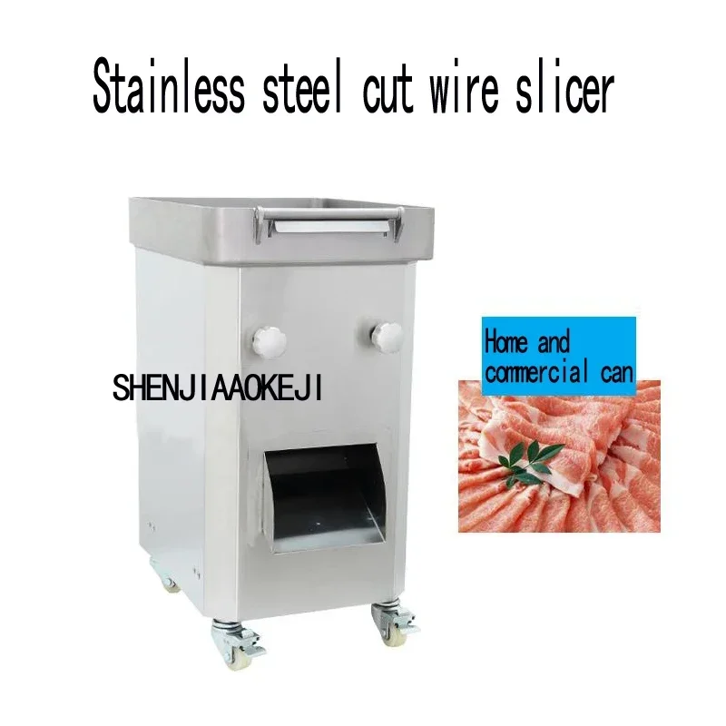 500kg/h Stainless steel electric meat slice cutting machine commercial meat cutting machine 220V 550W meat cutting machine
500kg/h Stainless steel electric meat slice cutting machine commercial meat cutting machine 220V 550W meat cutting machine