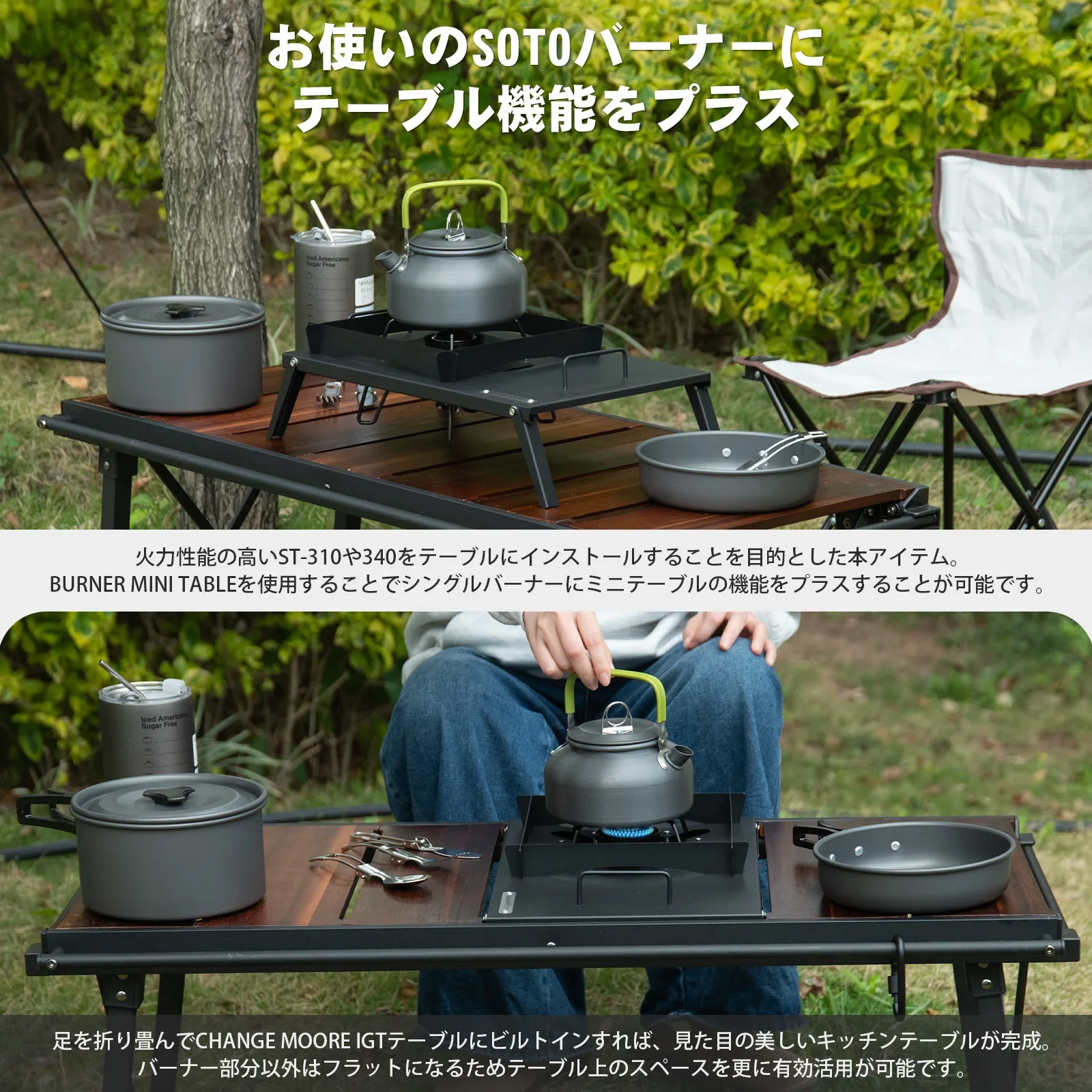 CHANGE MOORE Quanlity Spider Single Burner Portable Grill Ultra Lightweight Outdoor Cooking for Camping Fast Heating 41x25x10cm
CHANGE MOORE Quanlity Spider Single Burner Portable Grill Ultra Lightweight Outdoor Cooking for Camping Fast Heating 41x25x10cm