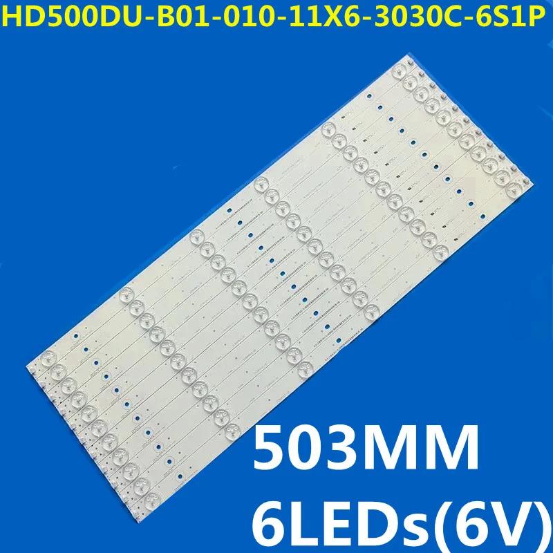 503 мм 6 светодиодов (6 В) светодиодная лента для подсветки для HD500DU-B01 RSAG7.820.6311/ROH 50H6C 50H7GB LED50EC620CA LED50K560U LTDN50K321UWTSEU
503 мм 6 светодиодов (6 В) светодиодная лента для подсветки для HD500DU-B01 RSAG7.820.6311/ROH 50H6C 50H7GB LED50EC620CA LED50K560U LTDN50K321UWTSEU
