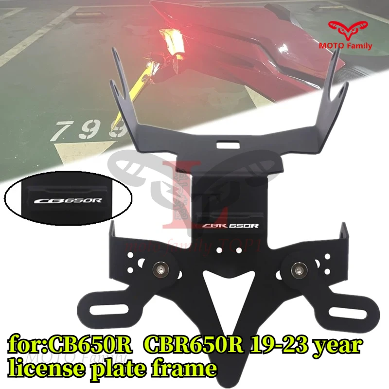 For CB650R CBR650R 19-23 year modified short-tail aluminum alloy license plate frame license plate bracket Plate Holder
For CB650R CBR650R 19-23 year modified short-tail aluminum alloy license plate frame license plate bracket Plate Holder