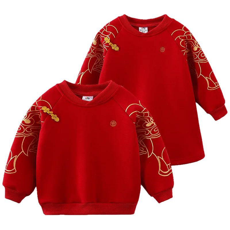 2023 Winter 2 3-12 Years Embroidery Red Ethnic Thickening Traditional Chinese New Year Style Sweatshirt For Kids Baby Boys Girls
2023 Winter 2 3-12 Years Embroidery Red Ethnic Thickening Traditional Chinese New Year Style Sweatshirt For Kids Baby Boys Girls