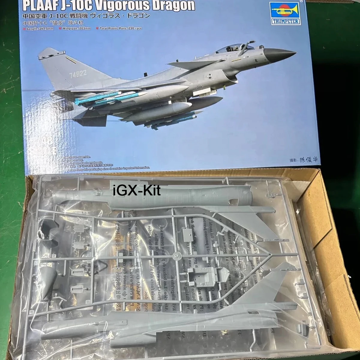 Trumpeter 05826 1:48 Scale PLAAF J10 J0C J-10C Vigorous Dragon Fighter Aircraft Plane Plastic Assembly Model Building Kit
Trumpeter 05826 1:48 Scale PLAAF J10 J0C J-10C Vigorous Dragon Fighter Aircraft Plane Plastic Assembly Model Building Kit