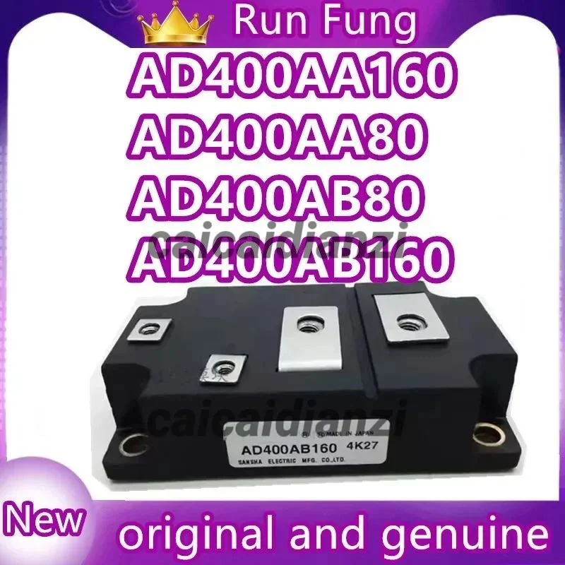 AD400AB80 AD400AB160 AD400AA80 AD400AA160 НОВЫЙ И ОРИГИНАЛЬНЫЙ МОДУЛЬ
AD400AB80 AD400AB160 AD400AA80 AD400AA160 НОВЫЙ И ОРИГИНАЛЬНЫЙ МОДУЛЬ