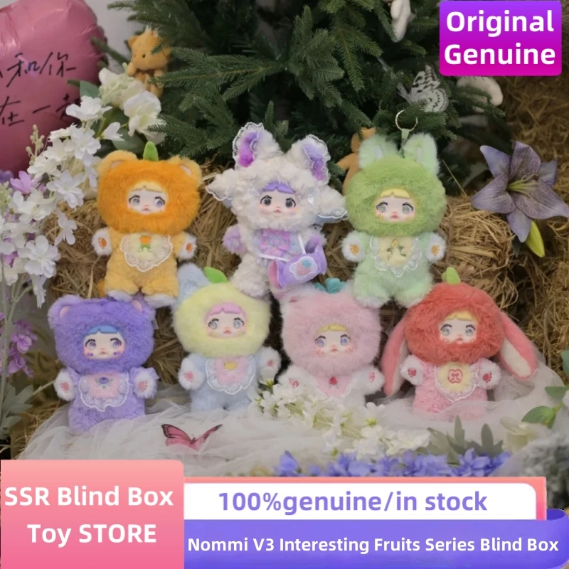 Genuine Nommi V3 Interesting Fruits Series Blind Box Vinyl Face Plush Doll Cute Pendant Mystery Box Desktop Ornament Toys Gift
Genuine Nommi V3 Interesting Fruits Series Blind Box Vinyl Face Plush Doll Cute Pendant Mystery Box Desktop Ornament Toys Gift