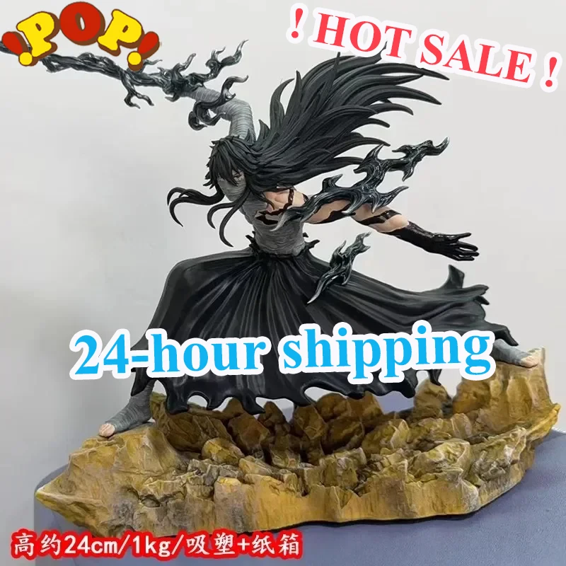 IN STOCK 24CM BLEACH Anime Figure Kurosaki Ichigo Figure Moonless Form PVC Statue Desk Decoration Collection Model Toy for Kid
IN STOCK 24CM BLEACH Anime Figure Kurosaki Ichigo Figure Moonless Form PVC Statue Desk Decoration Collection Model Toy for Kid