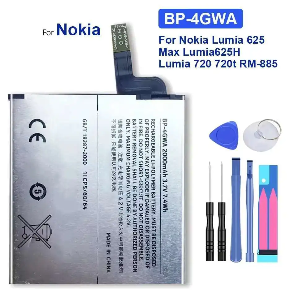 For Nokia Lumia 625 Max Lumia625h 720 720T RM-885 Zeal Mobile Phone Battery 2000Mah High-Efficiency BP-4GWA
For Nokia Lumia 625 Max Lumia625h 720 720T RM-885 Zeal Mobile Phone Battery 2000Mah High-Efficiency BP-4GWA