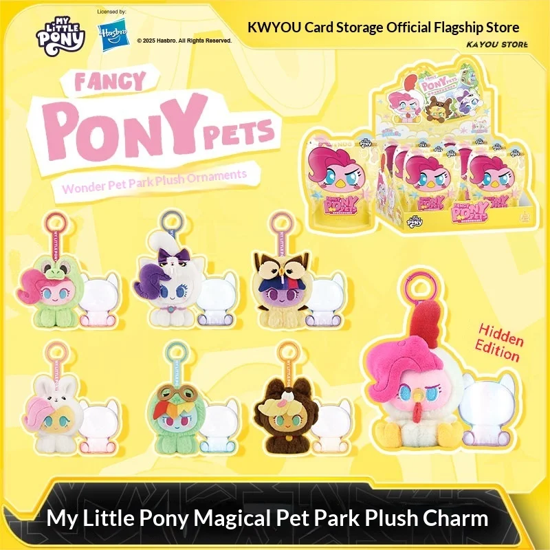 Подвеска «Мой маленький пони» в парке домашних животных поставляется с защитной подвеской в виде ракушки, рождественский подарок
Подвеска «Мой маленький пони» в парке домашних животных поставляется с защитной подвеской в виде ракушки, рождественский подарок