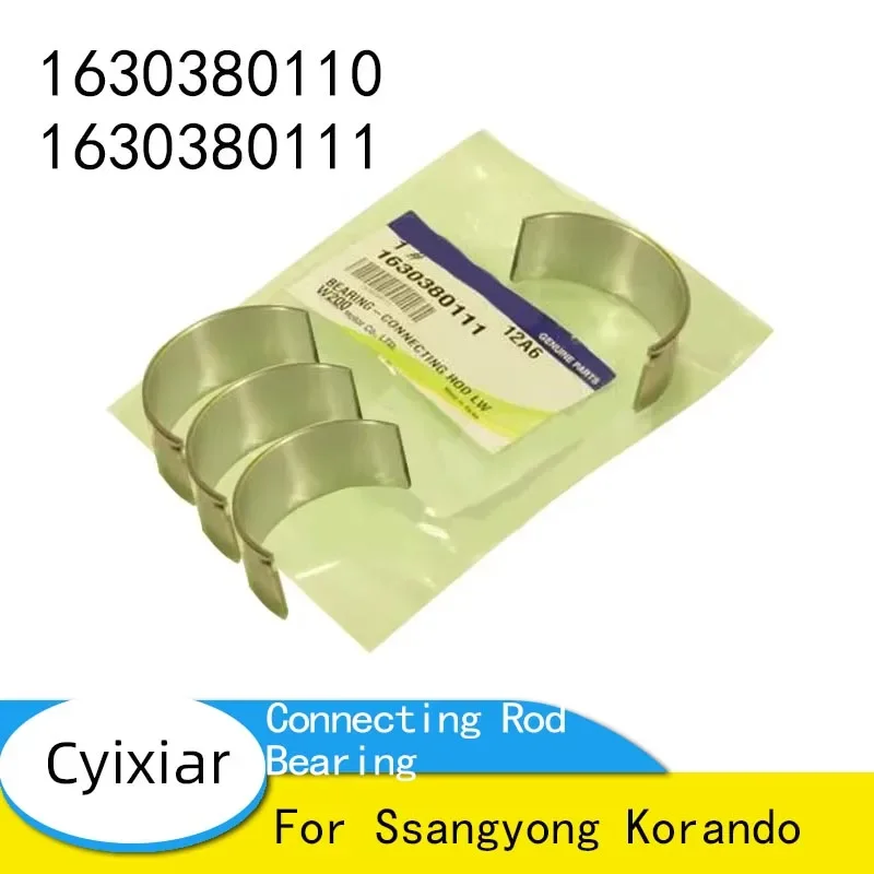 Новый оригинальный комплект подшипников шатуна для бензина Ssangyong Korando 1630380110 1630380111
Новый оригинальный комплект подшипников шатуна для бензина Ssangyong Korando 1630380110 1630380111