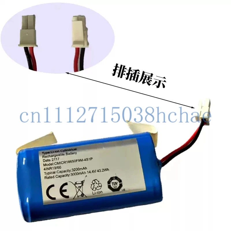 For LeOrange J300 battery model CMICR18650F9M-4S1P 3000mAh 14.4V
For LeOrange J300 battery model CMICR18650F9M-4S1P 3000mAh 14.4V