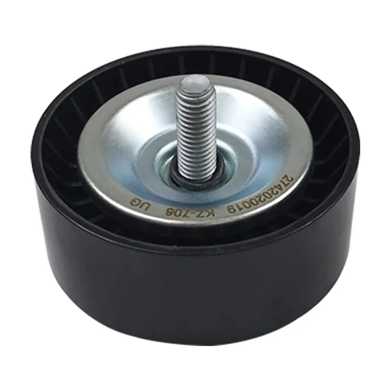Engine Idler Pulley 2742020019 for Mercedes-Benz W176 W246 W242 W204 W212 C117 A207 Drive Belt Tensioner Pulley
Engine Idler Pulley 2742020019 for Mercedes-Benz W176 W246 W242 W204 W212 C117 A207 Drive Belt Tensioner Pulley