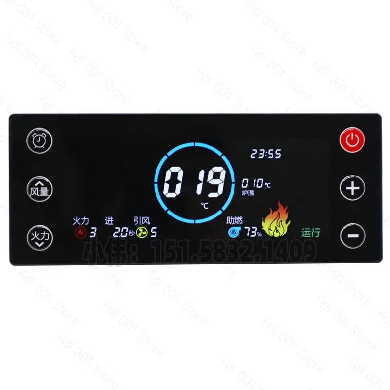 Wifi Internet of Things Pellet Stove Controller Hot Air Water Heater Thermostat Biomass Fireplace Controller
Wifi Internet of Things Pellet Stove Controller Hot Air Water Heater Thermostat Biomass Fireplace Controller