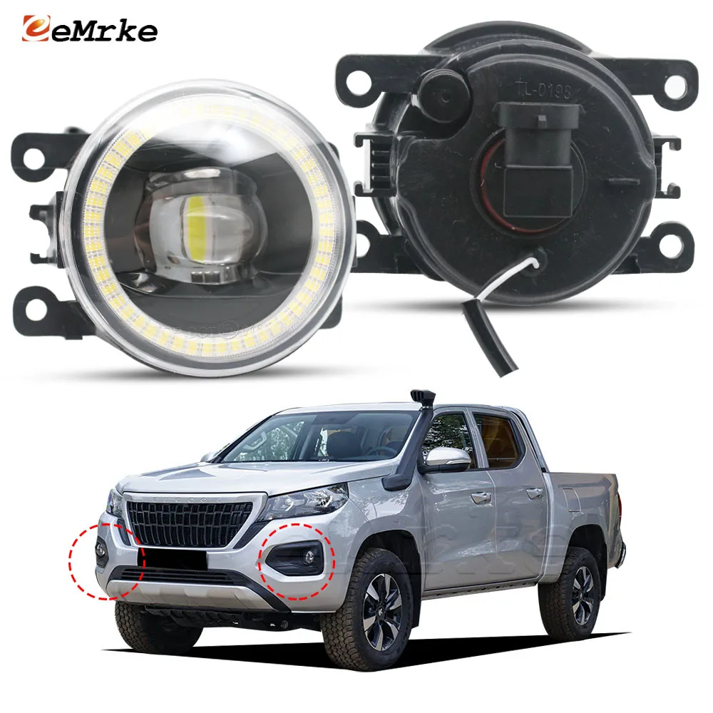 Модернизированные светодиодные противотуманные фары Angel Eye 30W DRL или галогенные противотуманные лампы для Peugeot Landtrek 2022-2026: Простая замена заводских
Модернизированные светодиодные противотуманные фары Angel Eye 30W DRL или галогенные противотуманные лампы для Peugeot Landtrek 2022-2026: Простая замена заводских