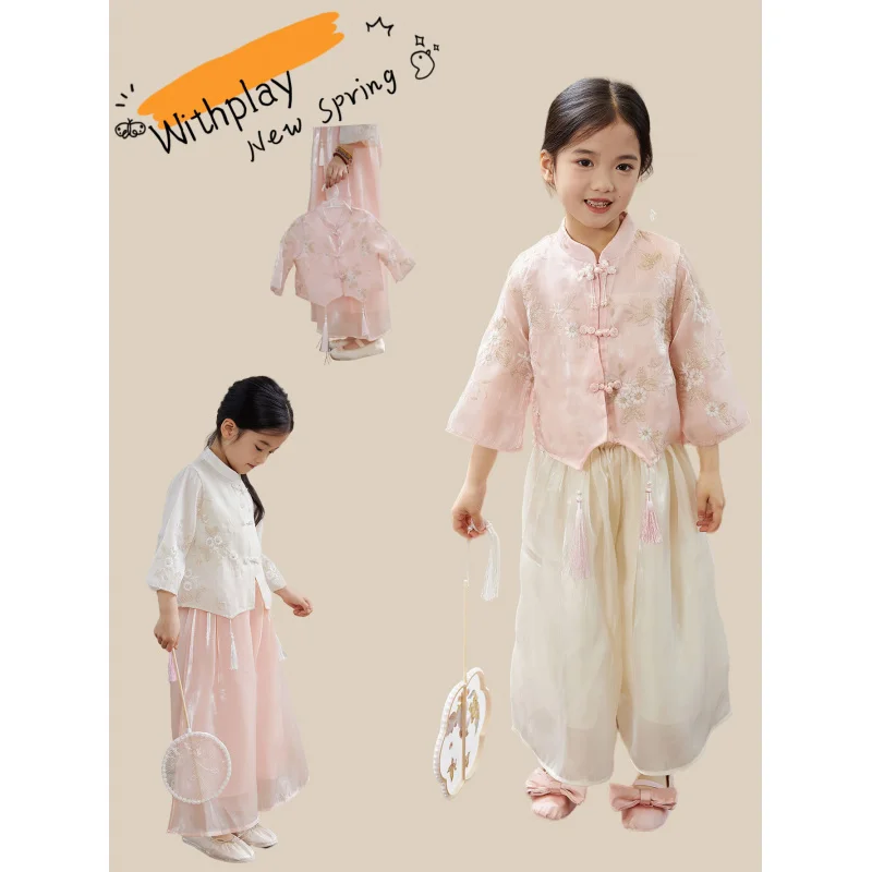Spring Summer Girls' Embroidered Lily Flower New Chinese Style Top Baby National Style Tassel Three-Quarter Sleeve Top
Spring Summer Girls' Embroidered Lily Flower New Chinese Style Top Baby National Style Tassel Three-Quarter Sleeve Top
