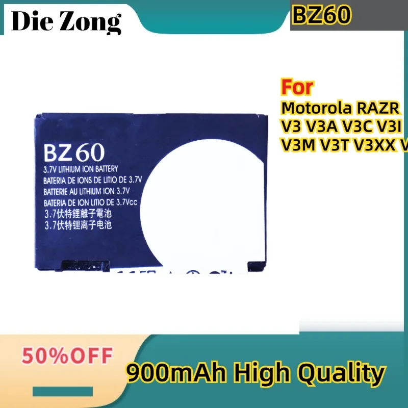 New High Quality Original Cell BZ60 900mAh Battery For Motorola RAZR V3 V3A V3C V3I V3M V3T V3XX V6
New High Quality Original Cell BZ60 900mAh Battery For Motorola RAZR V3 V3A V3C V3I V3M V3T V3XX V6
