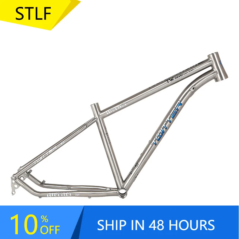 STLF Twitter Bike Chinese Factory 15.5" / 17" / 19" Titanium Bicycle Frame 29 Inch Titanium Mountain Bike MTB Frame
STLF Twitter Bike Chinese Factory 15.5" / 17" / 19" Titanium Bicycle Frame 29 Inch Titanium Mountain Bike MTB Frame