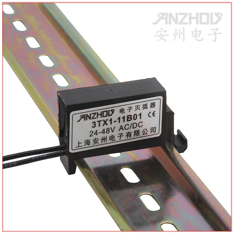 12V24V DC Electronic Arc Extinguisher 3TX1-11B01 RC Resistance-capacitance Absorber 0.22uf X 22 Ohms
12V24V DC Electronic Arc Extinguisher 3TX1-11B01 RC Resistance-capacitance Absorber 0.22uf X 22 Ohms