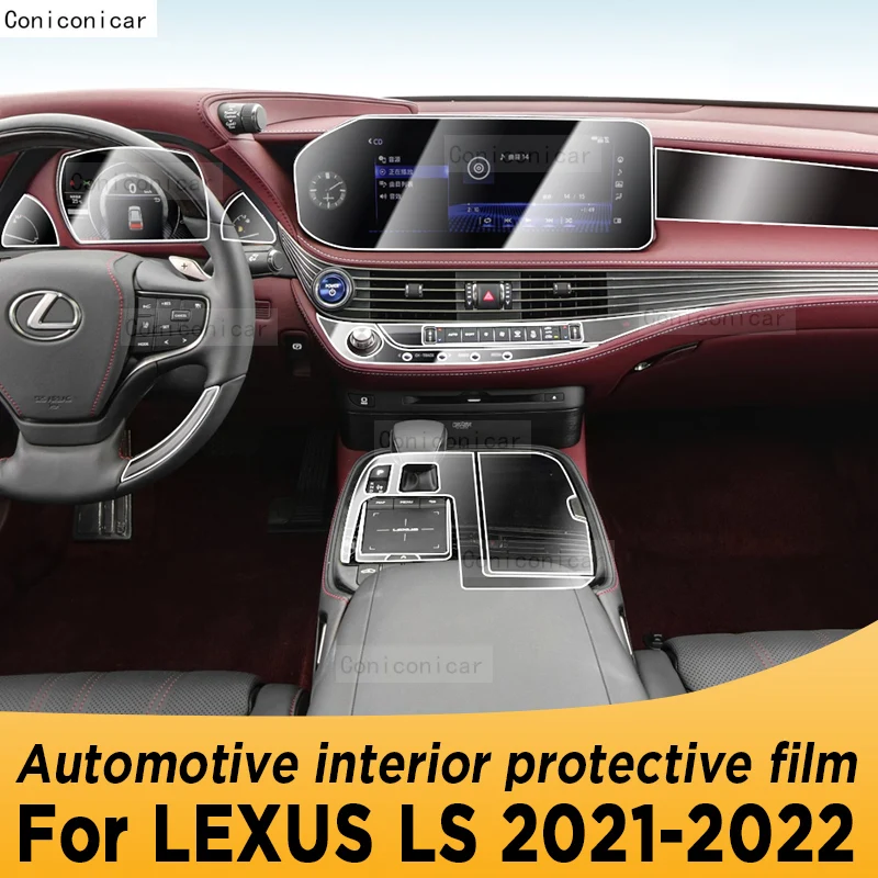 Для LEXUS LS 2021 2022, автомобильная внутренняя защитная пленка для экрана, ТПУ, защита от царапин, панель приборной панели, навигационная наклейка
Для LEXUS LS 2021 2022, автомобильная внутренняя защитная пленка для экрана, ТПУ, защита от царапин, панель приборной панели, навигационная наклейка