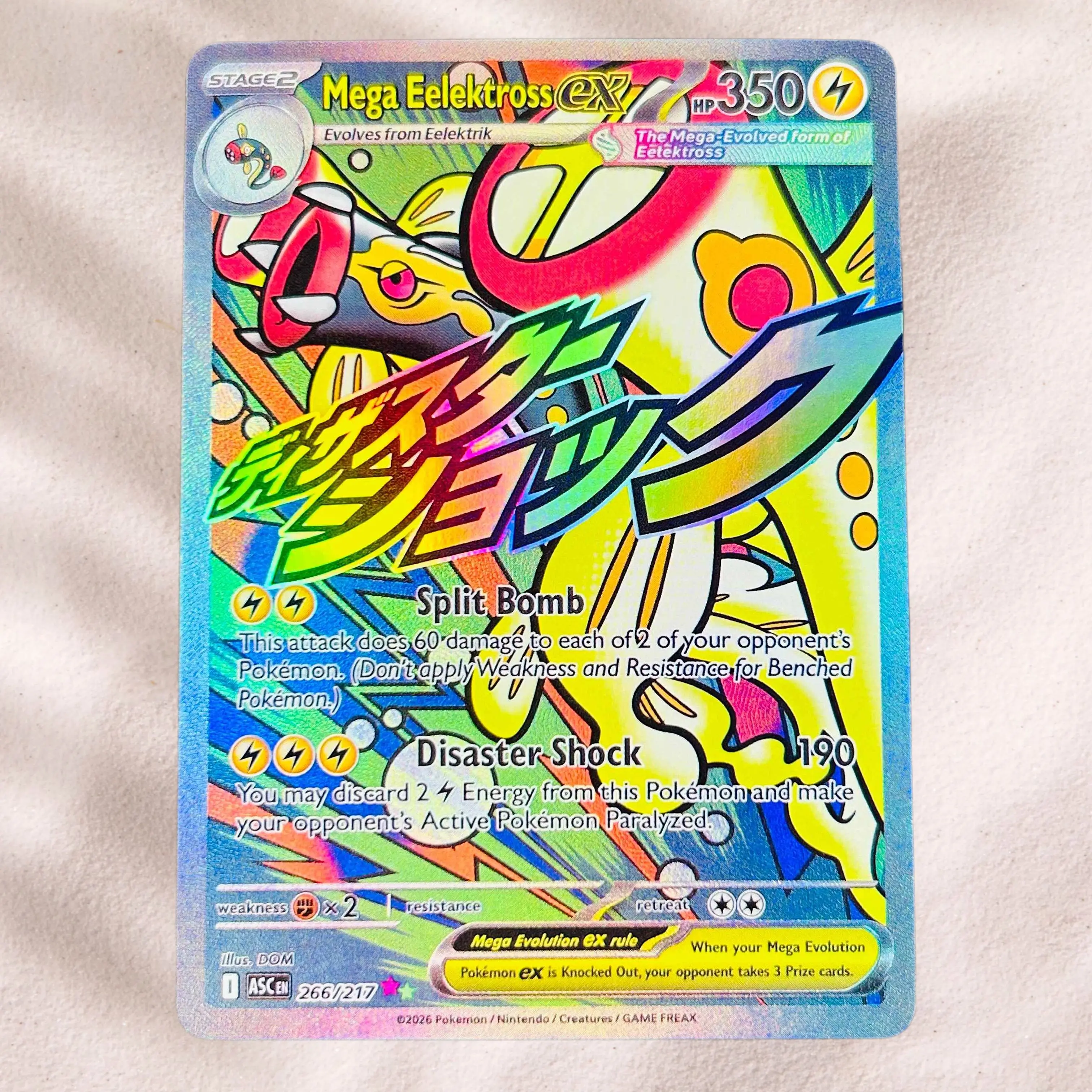 DIY Pokemon Mega Eelektross ex 266/217 Holographic Texture English Version Premium Anime Collection Card Perfect Condition
DIY Pokemon Mega Eelektross ex 266/217 Holographic Texture English Version Premium Anime Collection Card Perfect Condition
