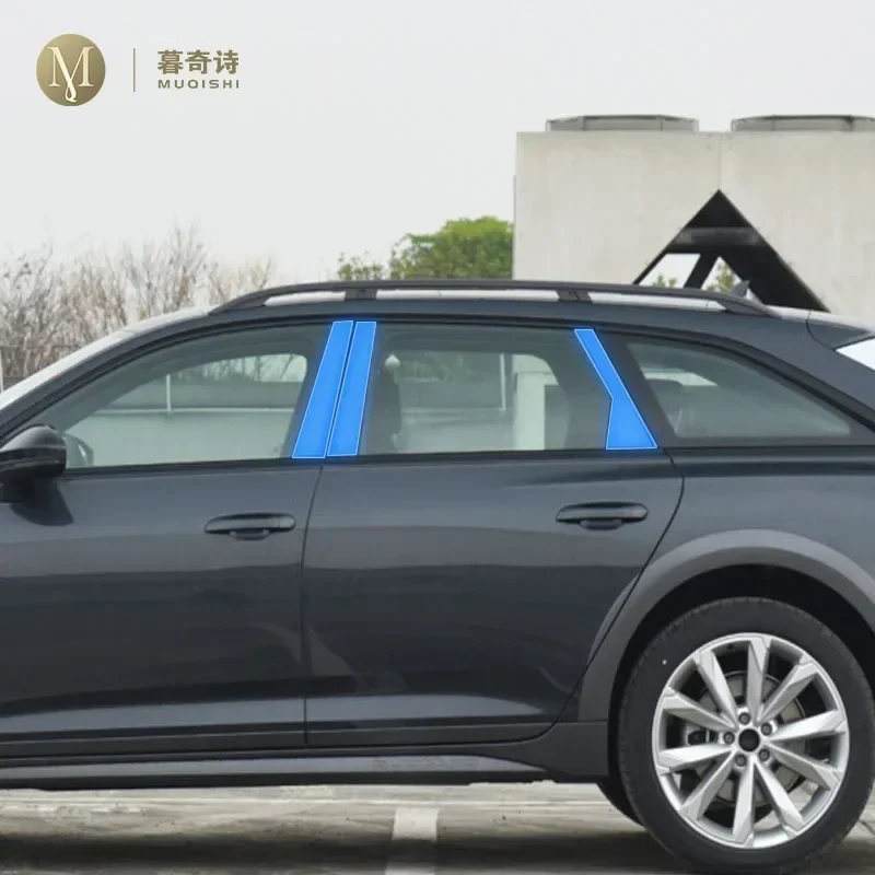Для Audi A6/C8 2019-2024Автомобиль Внешняя оконная стойка автомобиля Защитная пленка из ТПУ против царапин Ремонтная пленка против царапин Аксессуары PPF
Для Audi A6/C8 2019-2024Автомобиль Внешняя оконная стойка автомобиля Защитная пленка из ТПУ против царапин Ремонтная пленка против царапин Аксессуары PPF
