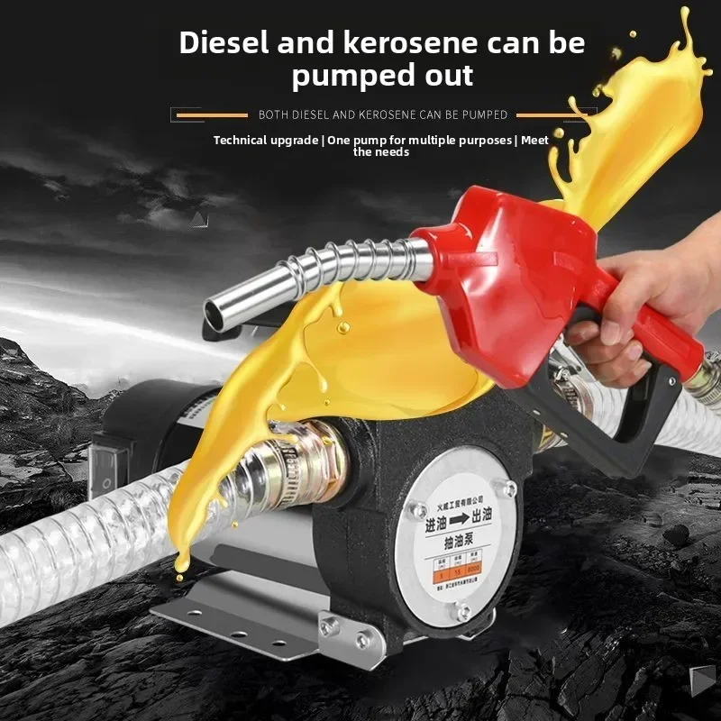 Durable Electric Oil Pump Fuel Pump 12V24V220V Automatic Start and Stop
Durable Electric Oil Pump Fuel Pump 12V24V220V Automatic Start and Stop