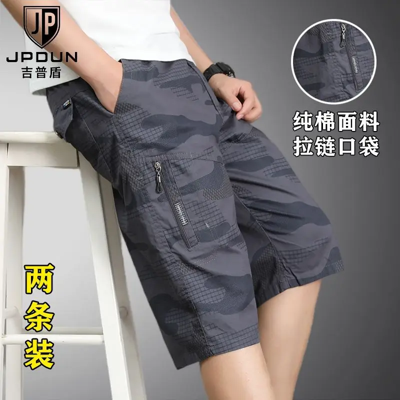 Men 7/8 Length Shorts New Summer Cotton Multi-Pocket Cargo Camouflage Loose Mid-Length Pants
Men 7/8 Length Shorts New Summer Cotton Multi-Pocket Cargo Camouflage Loose Mid-Length Pants