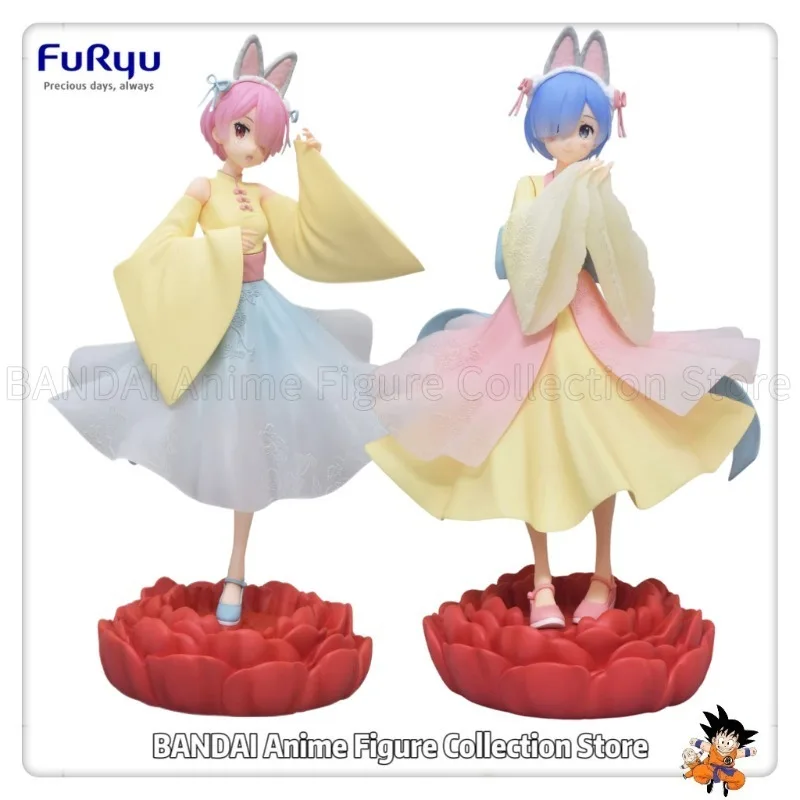 В наличии Оригинальная креативная фигурка FuRyu Exc∞d Re: ZERO — начиная жизнь в другом мире — 2-й сезон Remu/Ramu Toys Model
В наличии Оригинальная креативная фигурка FuRyu Exc∞d Re: ZERO — начиная жизнь в другом мире — 2-й сезон Remu/Ramu Toys Model