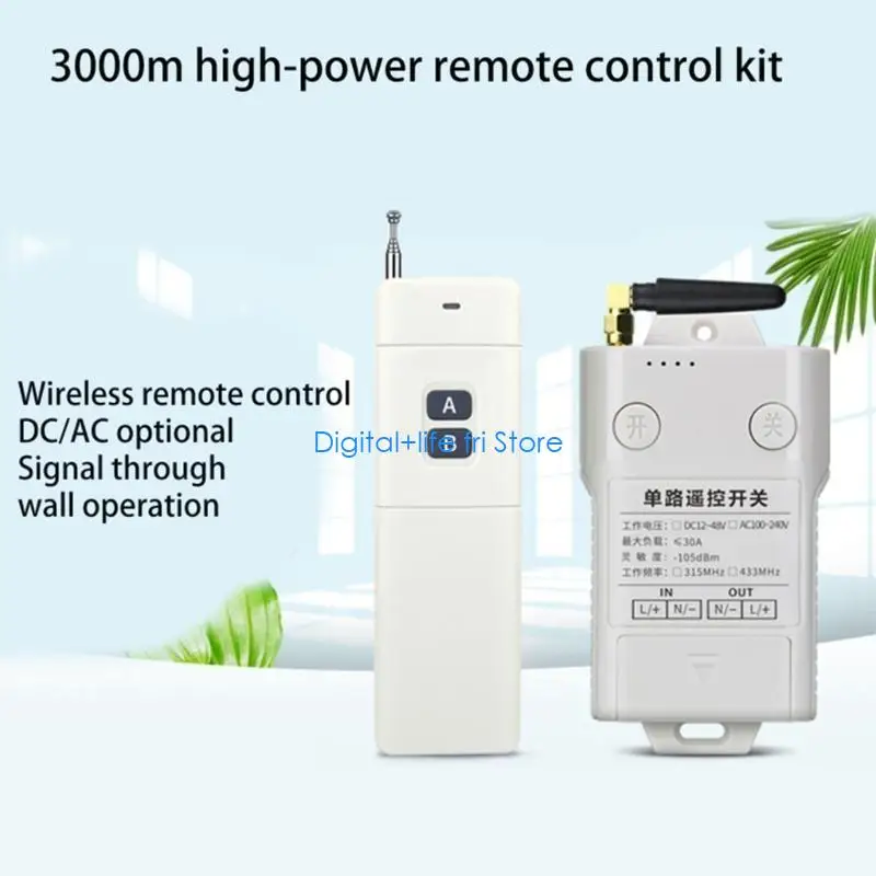 E06D 3000M Long Distance Wireless Remote Control Switch for High-power Water Motor Lighting Electrical Equipment
E06D 3000M Long Distance Wireless Remote Control Switch for High-power Water Motor Lighting Electrical Equipment