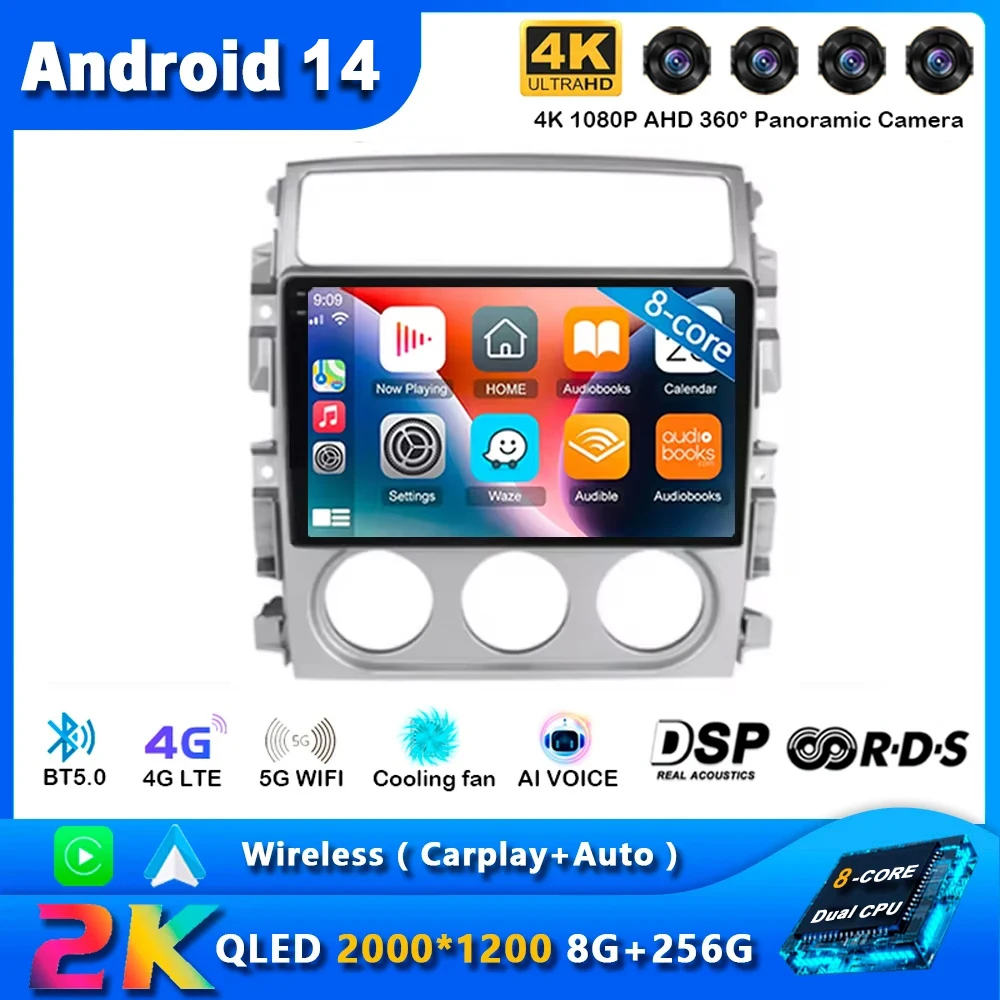 Android 14 8-ядерный QLED экран Carplay автомобильный радиоприемник для Suzuki Liana 2004-2008 мультимедиа 2din DVD Autoraido GPS 5G WIFI
Android 14 8-ядерный QLED экран Carplay автомобильный радиоприемник для Suzuki Liana 2004-2008 мультимедиа 2din DVD Autoraido GPS 5G WIFI
