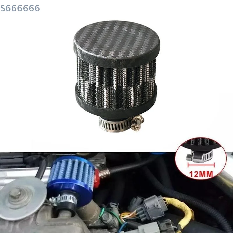 12mm Motorcycle Turbo High Flow Cold Air Intake Filter, Universal Racing Air Filters Mushroom Head
12mm Motorcycle Turbo High Flow Cold Air Intake Filter, Universal Racing Air Filters Mushroom Head