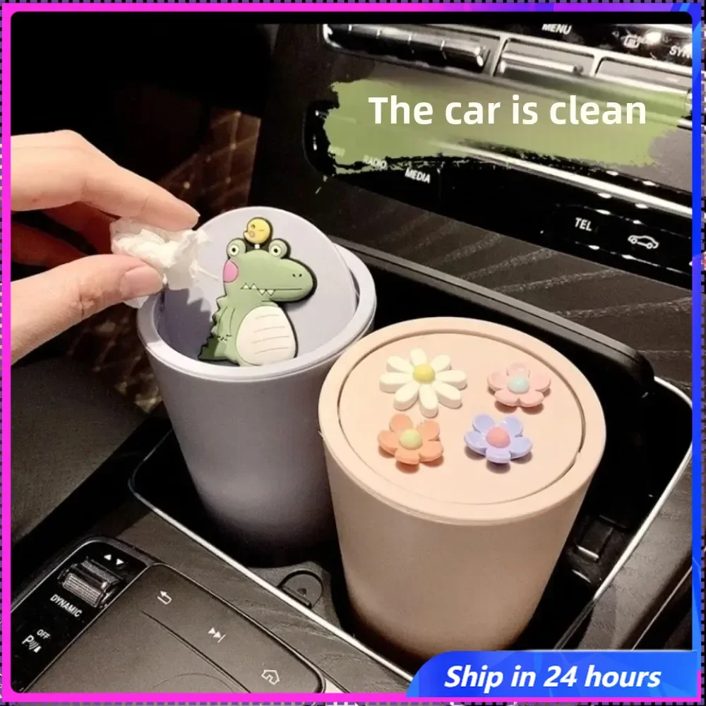 Cute and Creative Small Mini Car Trash Can Car Storage Box Storage Bag Desktop Trash Can Debris Box Promotional Gifts Small Gift
Cute and Creative Small Mini Car Trash Can Car Storage Box Storage Bag Desktop Trash Can Debris Box Promotional Gifts Small Gift
