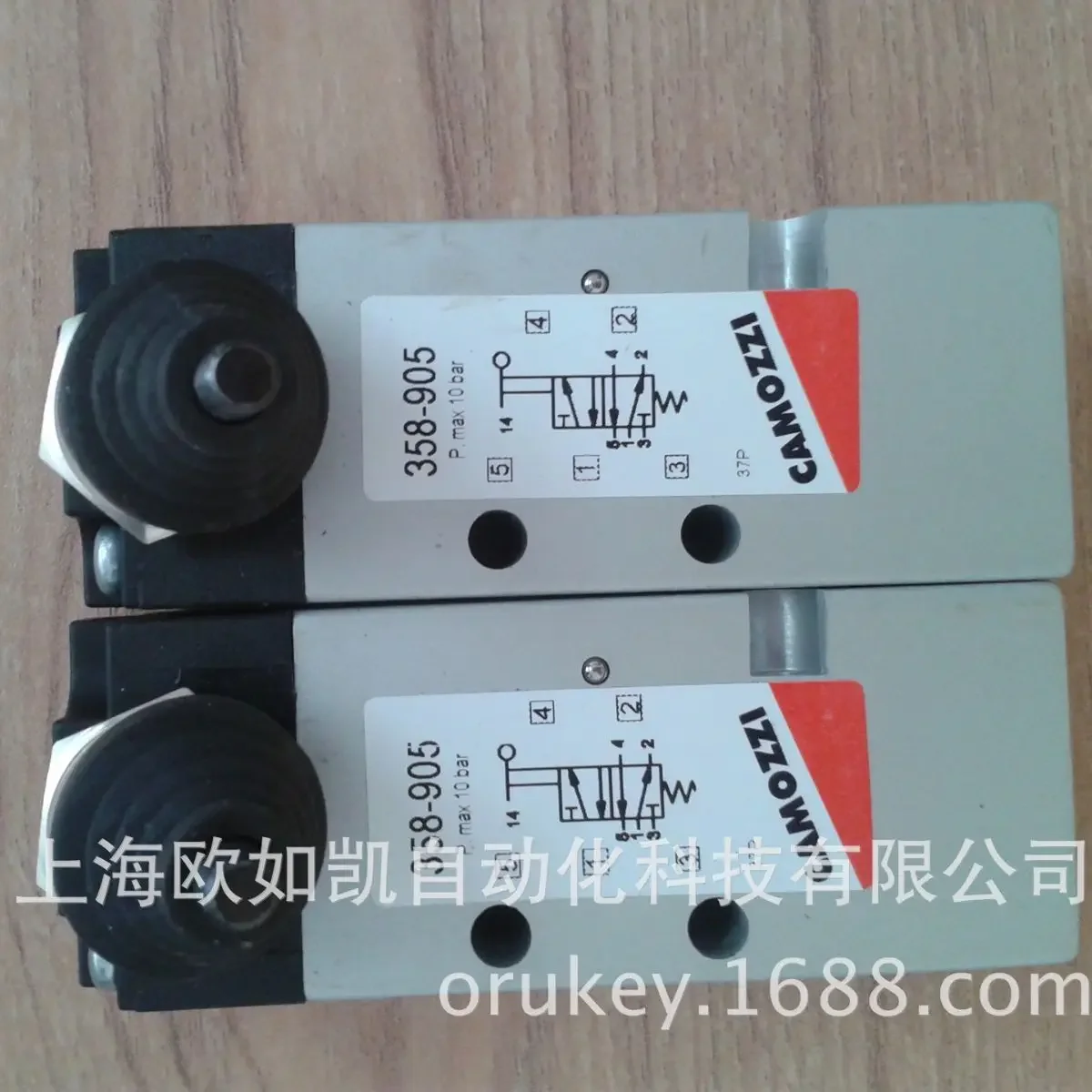 2026 CAMOZZI Kangmaosheng (Kangmaosheng) manual valve VMS-105-M5 134-905
2026 CAMOZZI Kangmaosheng (Kangmaosheng) manual valve VMS-105-M5 134-905