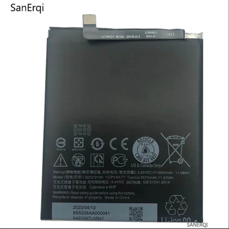 Battery For HTC Battery B2Q72100 For HTC B2Q72100 Battery Cell Phone 3.85V 3075mah Battery
Battery For HTC Battery B2Q72100 For HTC B2Q72100 Battery Cell Phone 3.85V 3075mah Battery