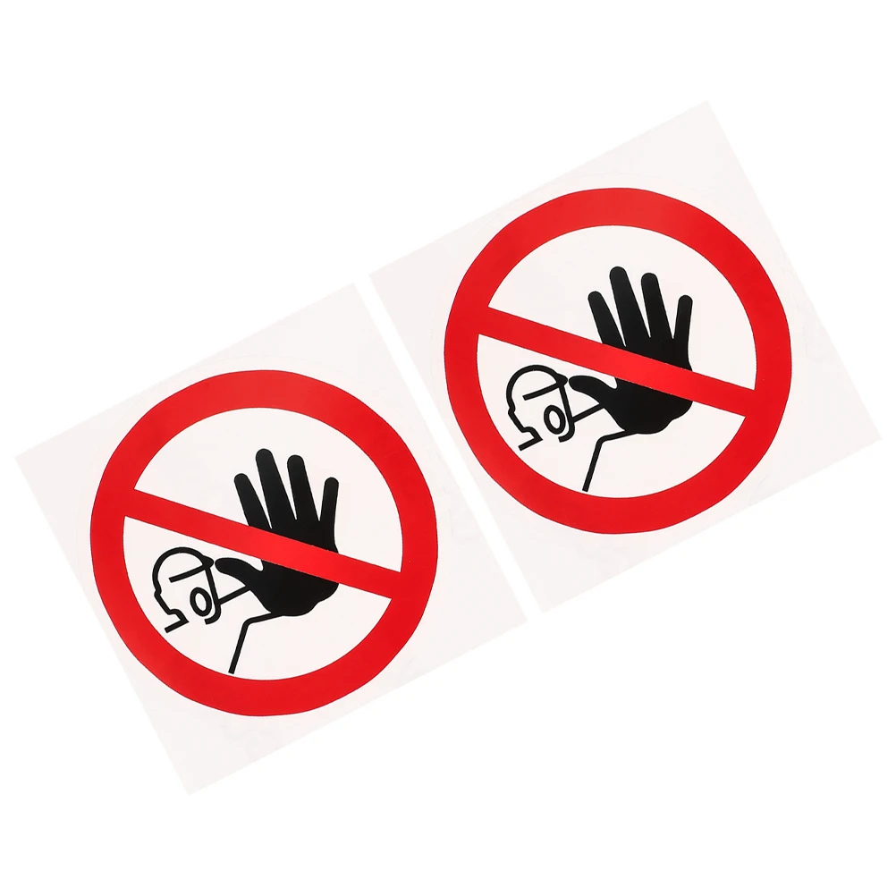 2Pcs No Warning Signs 100mm Machine Warning Decals Diameter Safety Stickers Adhesive Vinyl Caution Decals Traffic Safety
2Pcs No Warning Signs 100mm Machine Warning Decals Diameter Safety Stickers Adhesive Vinyl Caution Decals Traffic Safety